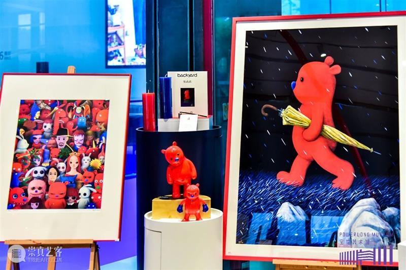 兔子!兔子!张占占个展今日开幕! 兔子 张占占 个展 上海宝龙美术馆 艺术家 中国 80后 美术 馆级 PUPU熊 崇真艺客