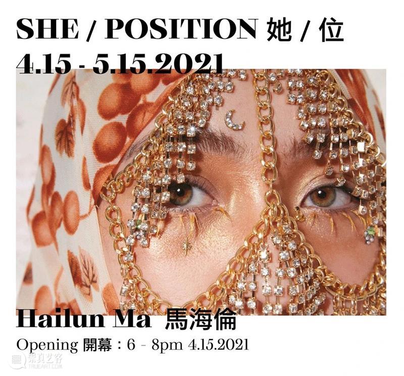 展讯 | 马海伦香港,上海展览4月双开幕 马海伦 香港 展讯 上海展览 摄影师 PROJECT画廊 双人展 上海国际传媒港 CARE 摄影群展 崇真艺客