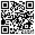 他被毕加索评为“马蒂斯后唯一理解色彩的艺术家” 艺术家 色彩 毕加索 马蒂斯 脸孔 绿色 面孔 犹太教 拉比 恋人 崇真艺客
