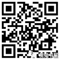 他被毕加索评为“马蒂斯后唯一理解色彩的艺术家” 艺术家 色彩 毕加索 马蒂斯 脸孔 绿色 面孔 犹太教 拉比 恋人 崇真艺客