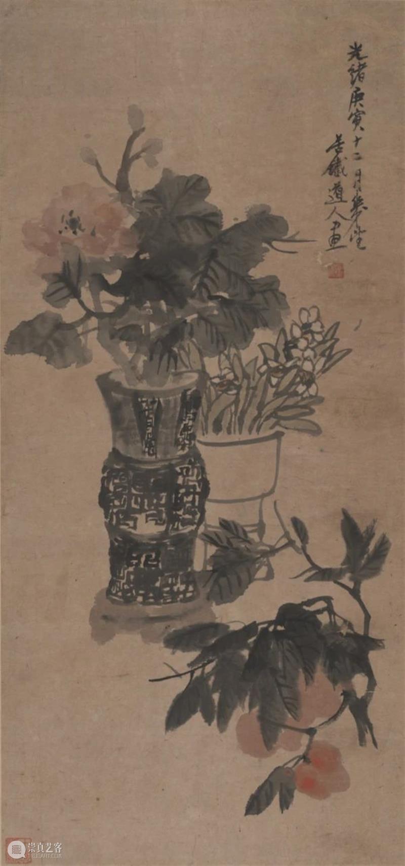 【中华艺术宫 | 活动】沉浸式看展，邂逅“吴昌硕与上海”志愿导赏 吴昌硕 上海 志愿 活动 中华艺术宫 沉浸式 金石 草木 专题 系列 崇真艺客