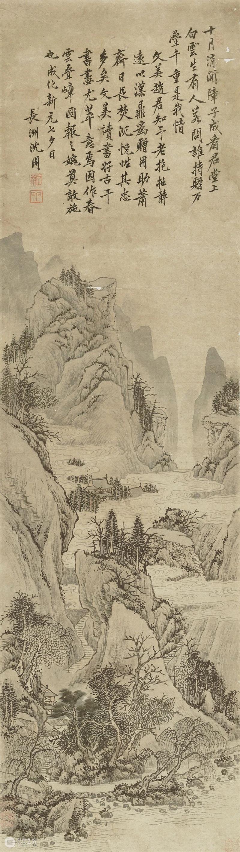 春天了,去看云吧 崇真艺客