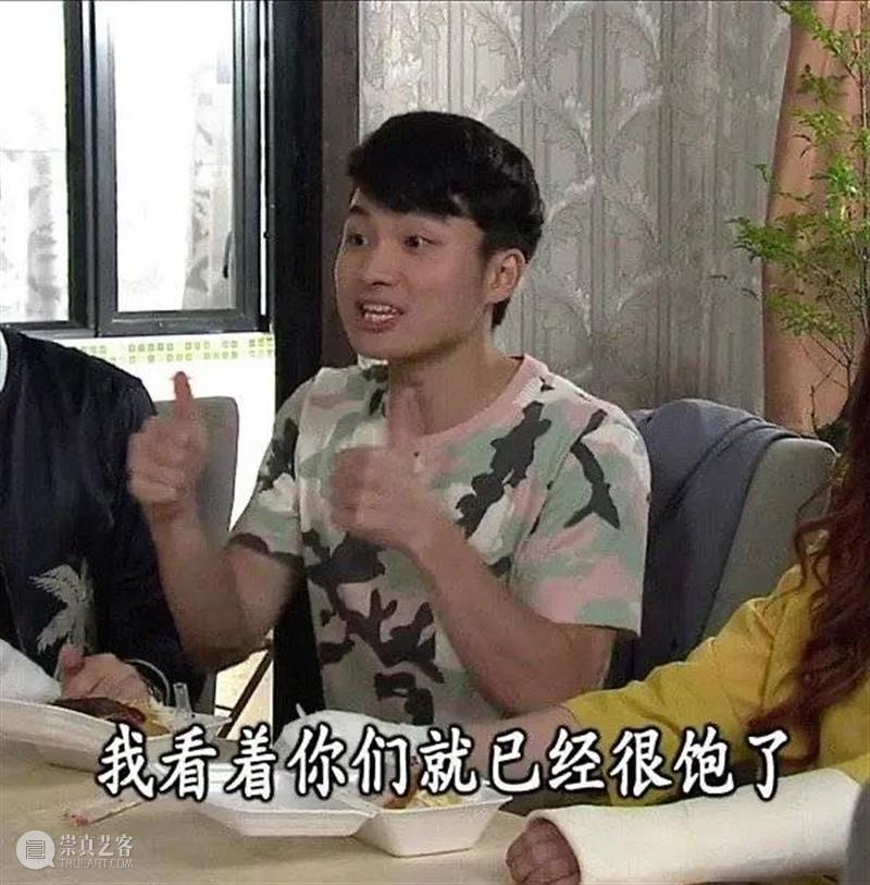 TVB超mean台词大合集 TVB超mean 台词 合集 本文 图片 豆瓣小组丨 豆瓣 用户 授权发布丨 作者 崇真艺客