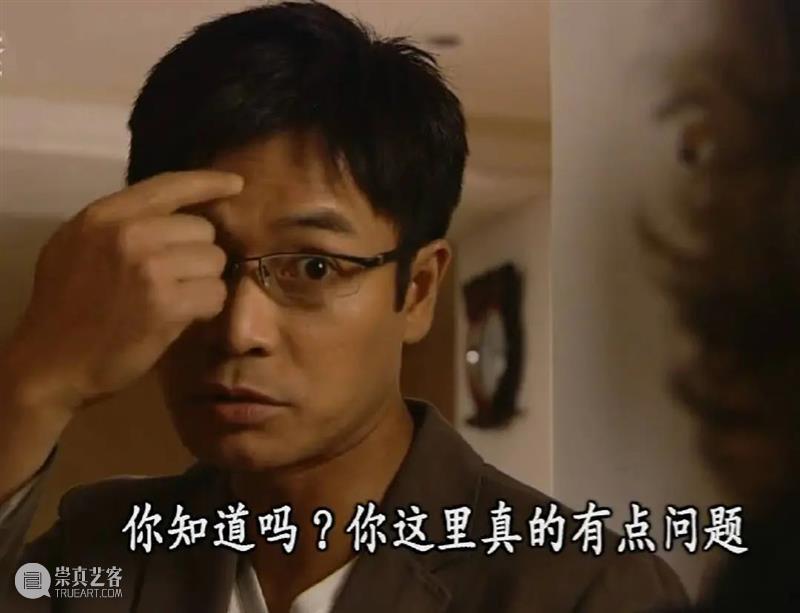 TVB超mean台词大合集 TVB超mean 台词 合集 本文 图片 豆瓣小组丨 豆瓣 用户 授权发布丨 作者 崇真艺客