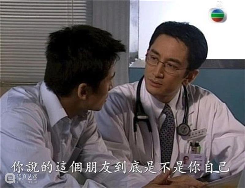 TVB超mean台词大合集 TVB超mean 台词 合集 本文 图片 豆瓣小组丨 豆瓣 用户 授权发布丨 作者 崇真艺客