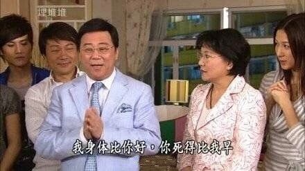 TVB超mean台词大合集 TVB超mean 台词 合集 本文 图片 豆瓣小组丨 豆瓣 用户 授权发布丨 作者 崇真艺客