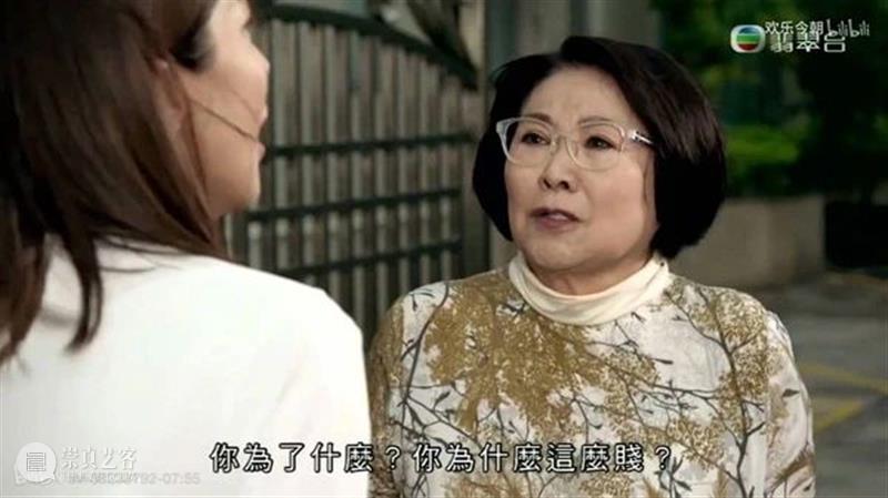 TVB超mean台词大合集 TVB超mean 台词 合集 本文 图片 豆瓣小组丨 豆瓣 用户 授权发布丨 作者 崇真艺客