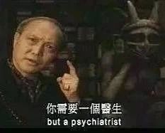 TVB超mean台词大合集 TVB超mean 台词 合集 本文 图片 豆瓣小组丨 豆瓣 用户 授权发布丨 作者 崇真艺客