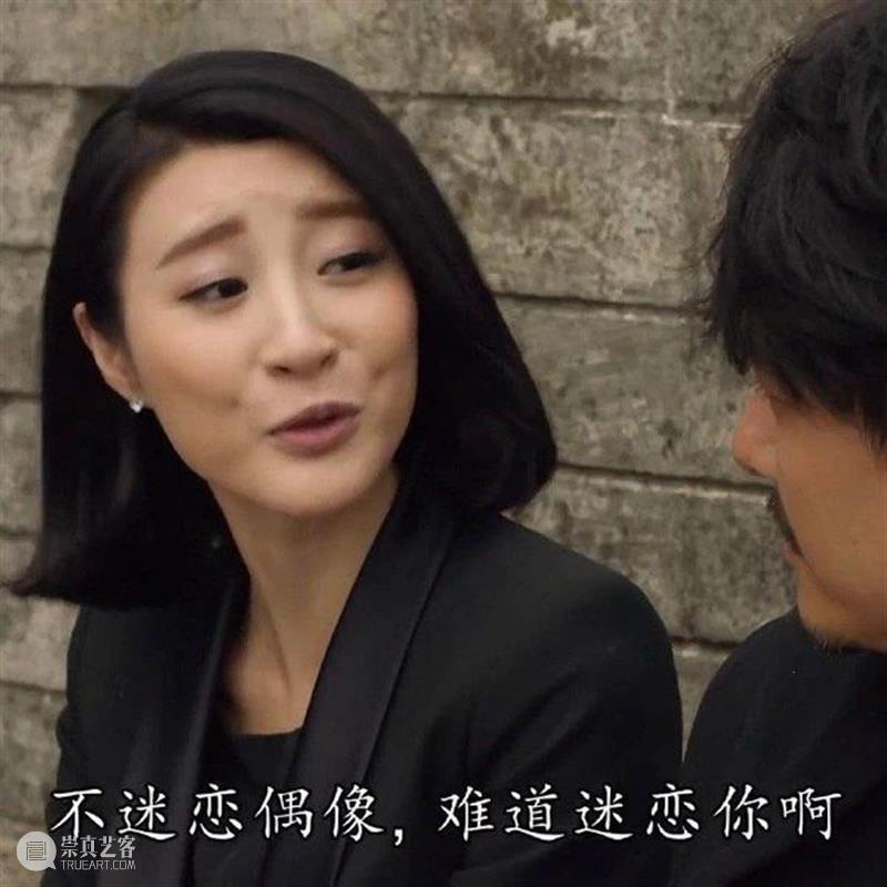 TVB超mean台词大合集 TVB超mean 台词 合集 本文 图片 豆瓣小组丨 豆瓣 用户 授权发布丨 作者 崇真艺客