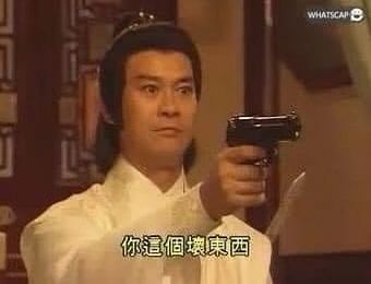 TVB超mean台词大合集 TVB超mean 台词 合集 本文 图片 豆瓣小组丨 豆瓣 用户 授权发布丨 作者 崇真艺客