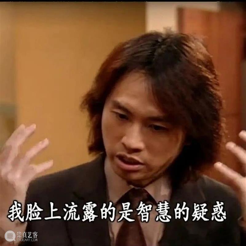 TVB超mean台词大合集 TVB超mean 台词 合集 本文 图片 豆瓣小组丨 豆瓣 用户 授权发布丨 作者 崇真艺客