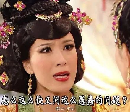 TVB超mean台词大合集 TVB超mean 台词 合集 本文 图片 豆瓣小组丨 豆瓣 用户 授权发布丨 作者 崇真艺客