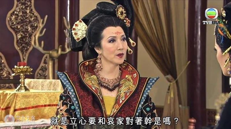 TVB超mean台词大合集 TVB超mean 台词 合集 本文 图片 豆瓣小组丨 豆瓣 用户 授权发布丨 作者 崇真艺客