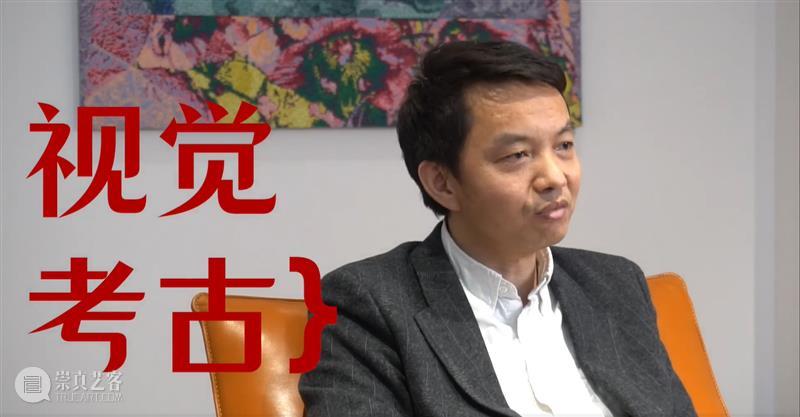 XÙN访谈 | 胡斌：在消费当中思考，在思考当中消费。 XùN 胡斌 当中 巽美术馆 企划 镜头 背后 策展 人和 艺术家们 崇真艺客