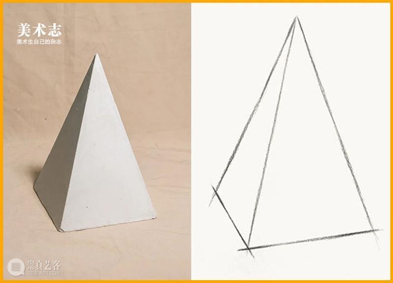【从零开始】四棱锥入门教学！干货满满！ 四棱锥 干货 素描 静物 基础 难点 时候 形体 小志哥 小志 崇真艺客