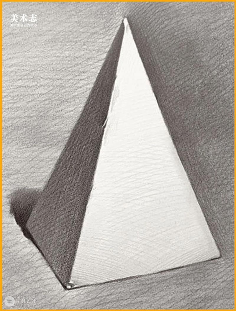 【从零开始】四棱锥入门教学！干货满满！ 四棱锥 干货 素描 静物 基础 难点 时候 形体 小志哥 小志 崇真艺客