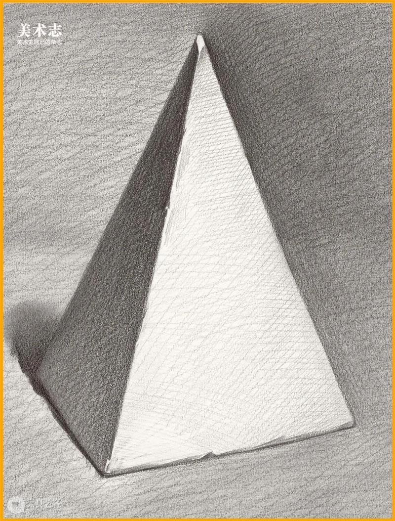 【从零开始】四棱锥入门教学！干货满满！ 四棱锥 干货 素描 静物 基础 难点 时候 形体 小志哥 小志 崇真艺客