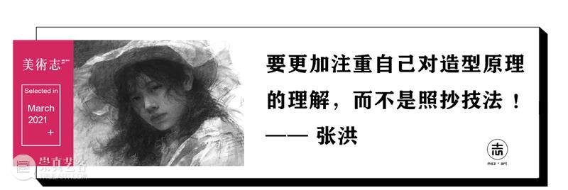 【从零开始】四棱锥入门教学！干货满满！ 四棱锥 干货 素描 静物 基础 难点 时候 形体 小志哥 小志 崇真艺客