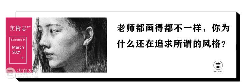 【从零开始】四棱锥入门教学！干货满满！ 四棱锥 干货 素描 静物 基础 难点 时候 形体 小志哥 小志 崇真艺客