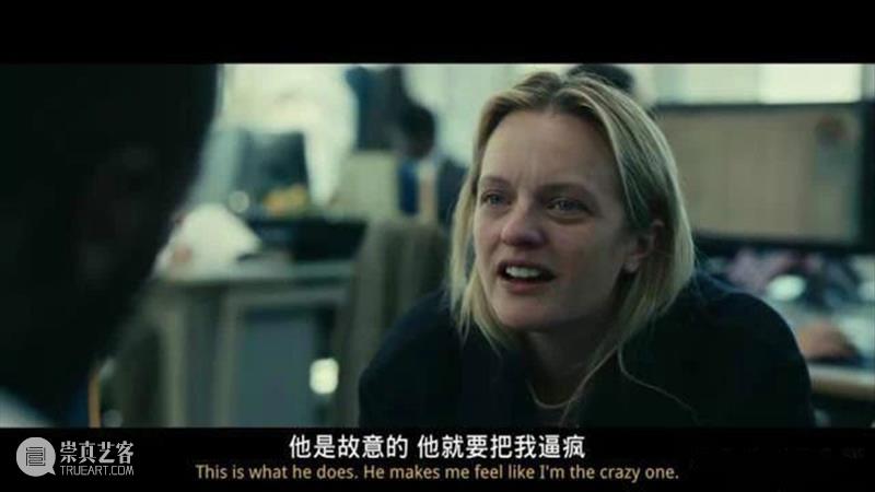 罗宾·斯特恩 | 煤气灯操纵:一种新的流行病 煤气 流行病 罗宾 斯特恩 刘彦译 煤气灯 效应 生活 中信出版集团 出版方 崇真艺客