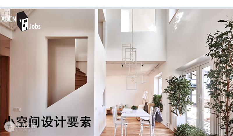 “教堂”立面，哈莱姆区艺术家工作室 / SO-IL 哈莱姆区 艺术家 工作室 教堂 立面 Kubota Amer 空间 哈莱姆区西 Douglass大街 崇真艺客
