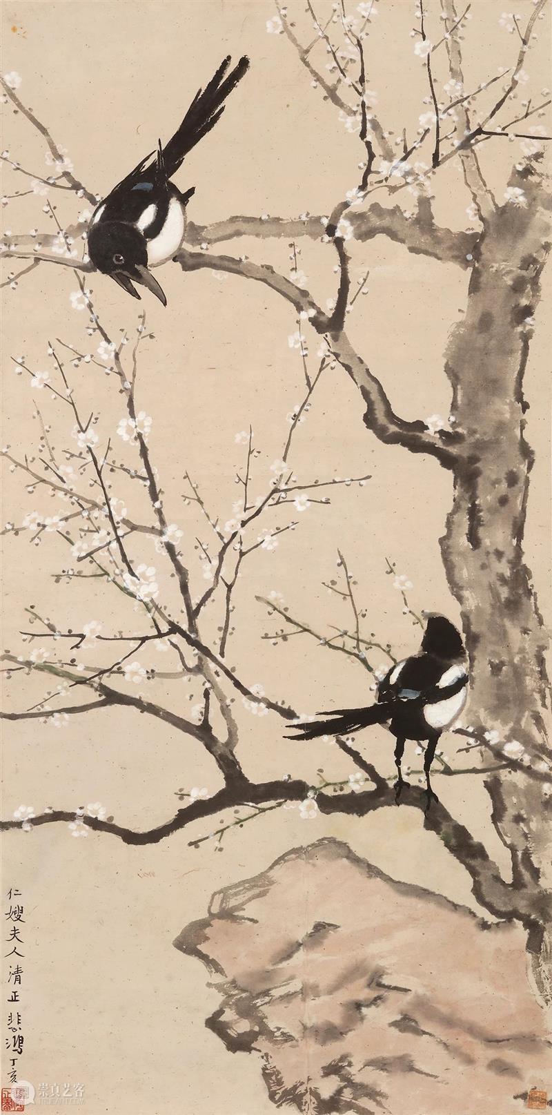 圣佳艺文志 | 草木荣华，四时花卉记——梅花 梅花 草木 圣佳 艺文志 荣华 花卉 暗香疏影文 安德烈 墙角数枝梅 凌寒 崇真艺客