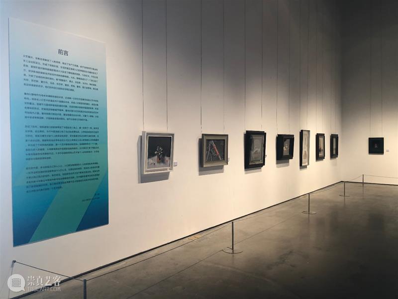 开幕时间调整通知｜第七届经典与传承——中国青年新写实绘画静物作品展 时间 经典 中国 青年 静物 作品展 通知 开幕式 宁波美术馆中央大厅 活动 崇真艺客