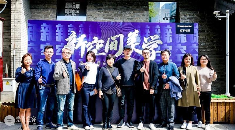 艺术粮仓 | 新空间美学沙龙 艺术 粮仓 沙龙 新空间 美学 数字 智能 时代 实体 书店 崇真艺客