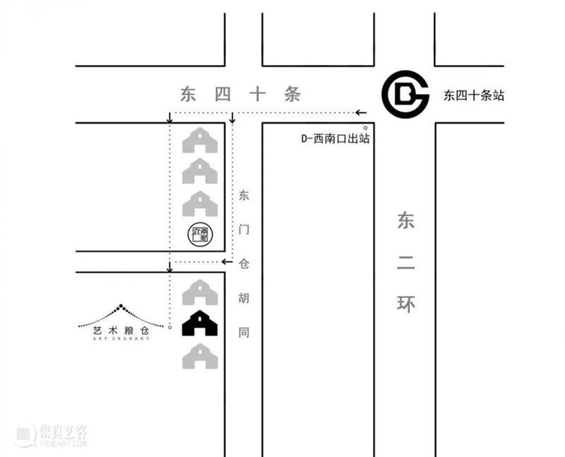 艺术粮仓 | 新空间美学沙龙 艺术 粮仓 沙龙 新空间 美学 数字 智能 时代 实体 书店 崇真艺客