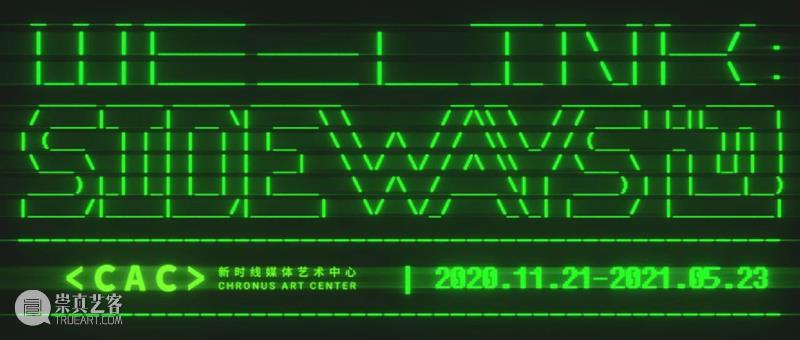 CAC Lab x ZHI | ZHI讲堂·第六期:敏感向量 —— 人脸识别与情绪捕捉 人脸 情绪 ZHI 讲堂 向量 文化 图源 CAC 美术馆 尹秀珍 崇真艺客