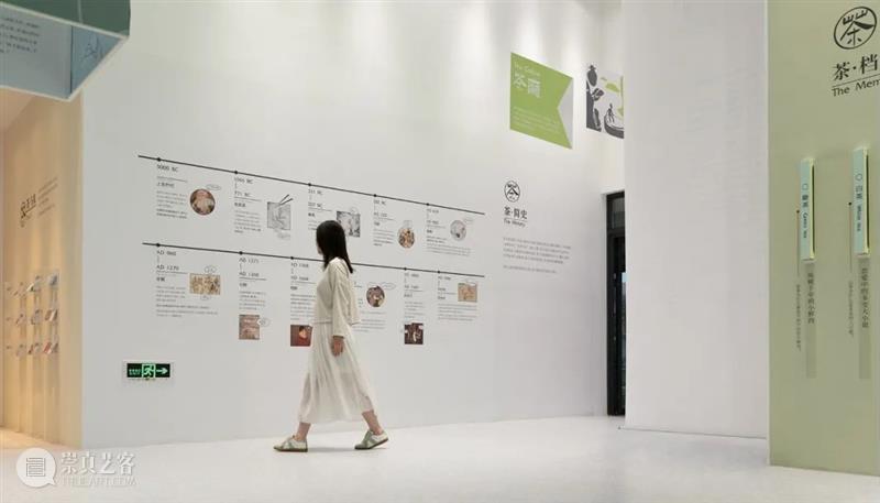 5000多年历史，4000多亿市场规模，中国茶文化还可以这样玩？ 中国 文化 历史 市场 规模 七件事 柴米油盐酱醋茶 中华民族 部分 日常生活 崇真艺客