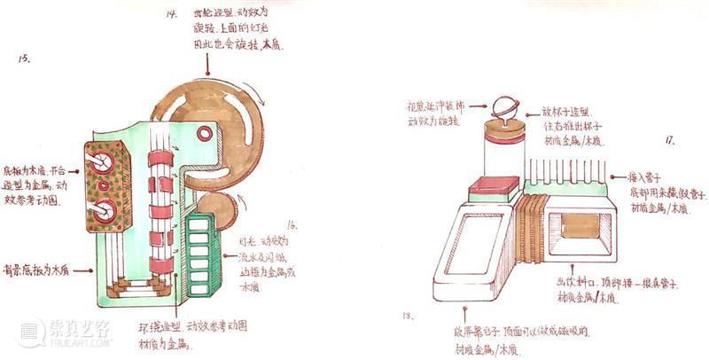 5000多年历史，4000多亿市场规模，中国茶文化还可以这样玩？ 中国 文化 历史 市场 规模 七件事 柴米油盐酱醋茶 中华民族 部分 日常生活 崇真艺客