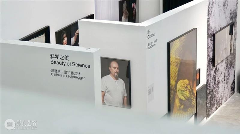 『曝光奖』回访 |  被看见之后，高台当代艺术中心的新起点 高台当代艺术中心 之后 新起点 创始人 马星 青年 艺术家 马海伦 图片 乌鲁木齐 崇真艺客