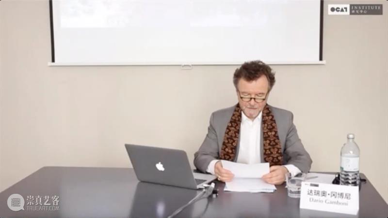 学术回顾 | 2020OCAT研究中心年度讲座第一讲：“摩西区分”与现代主义 现代主义 年度 讲座 摩西 学术 2020OCAT研究中心 以下 文章 北京大学人文社会科学研究院 偶像 崇真艺客