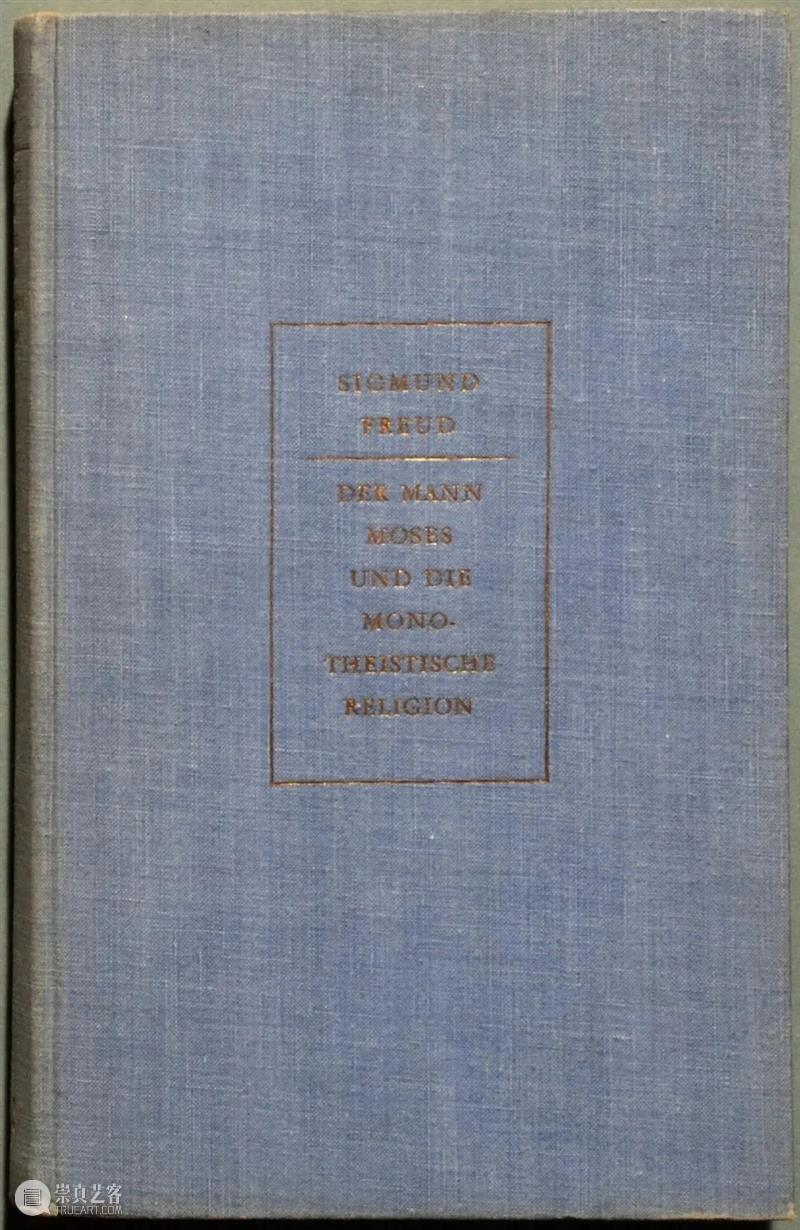 学术回顾 | 2020OCAT研究中心年度讲座第一讲：“摩西区分”与现代主义 现代主义 年度 讲座 摩西 学术 2020OCAT研究中心 以下 文章 北京大学人文社会科学研究院 偶像 崇真艺客