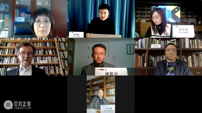 学术回顾 | 2020OCAT研究中心年度讲座第一讲：“摩西区分”与现代主义 现代主义 年度 讲座 摩西 学术 2020OCAT研究中心 以下 文章 北京大学人文社会科学研究院 偶像 崇真艺客