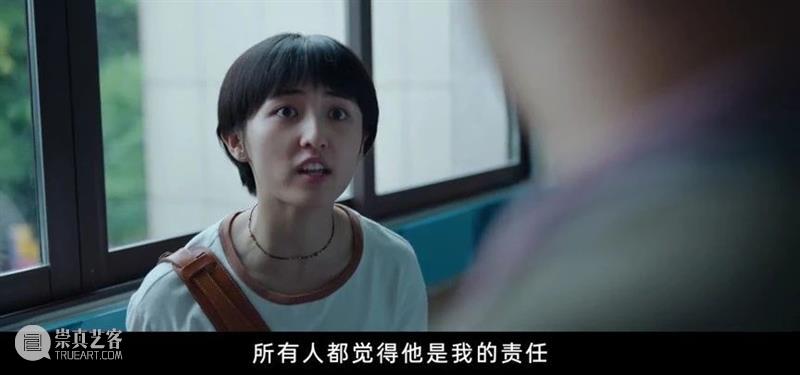 豆瓣9.1，短短20分钟，一刀刺穿中国家庭禁忌 豆瓣 中国 家庭 禁忌 作者 公号 电影 内容 黑马 我的姐姐 崇真艺客
