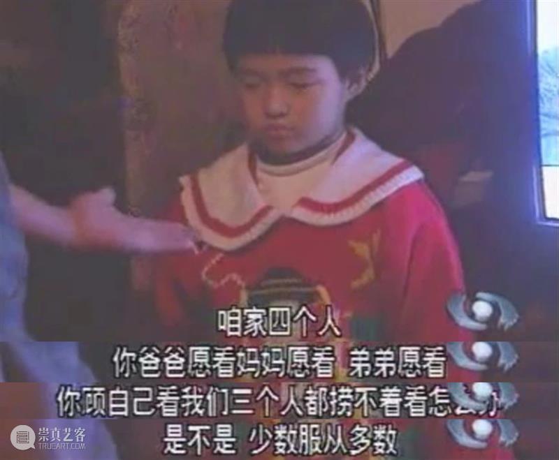 豆瓣9.1，短短20分钟，一刀刺穿中国家庭禁忌 豆瓣 中国 家庭 禁忌 作者 公号 电影 内容 黑马 我的姐姐 崇真艺客