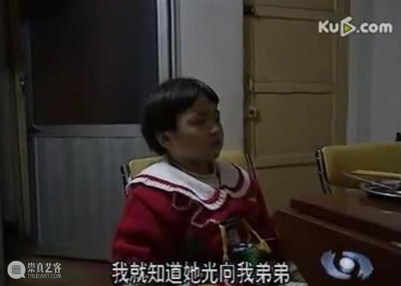 豆瓣9.1，短短20分钟，一刀刺穿中国家庭禁忌 豆瓣 中国 家庭 禁忌 作者 公号 电影 内容 黑马 我的姐姐 崇真艺客