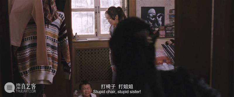 豆瓣9.1，短短20分钟，一刀刺穿中国家庭禁忌 豆瓣 中国 家庭 禁忌 作者 公号 电影 内容 黑马 我的姐姐 崇真艺客