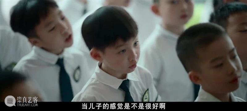 豆瓣9.1，短短20分钟，一刀刺穿中国家庭禁忌 豆瓣 中国 家庭 禁忌 作者 公号 电影 内容 黑马 我的姐姐 崇真艺客
