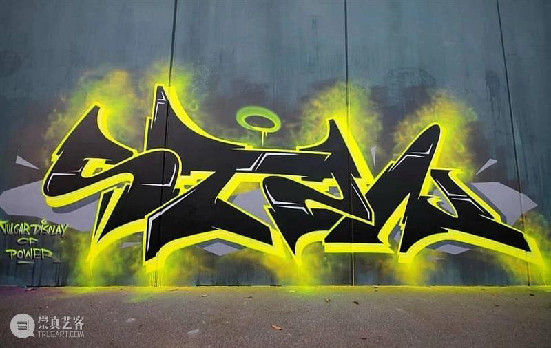 酷炫的街头艺术 — 涂鸦字体，你喜欢吗？ —— STAN-NATS 街头 艺术 字体 STAN NATS END 崇真艺客