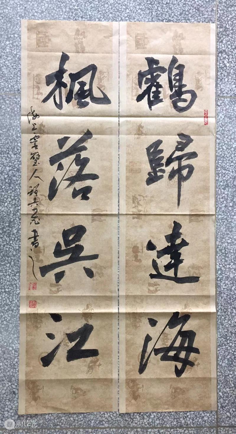 宝龙艺术教育 | 软笔书法课来啦! 书法 宝龙 艺术 中国 历史 国家 长河 群星 名家 书法史 崇真艺客