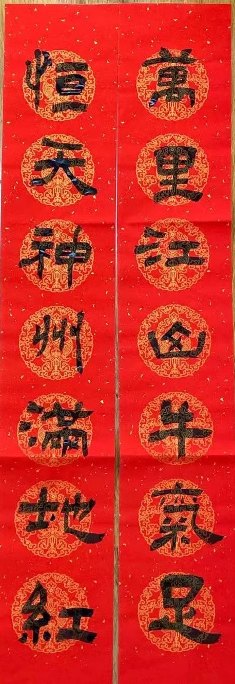 宝龙艺术教育 | 软笔书法课来啦！ 书法 宝龙 艺术 中国 历史 国家 长河 群星 名家 书法史 崇真艺客