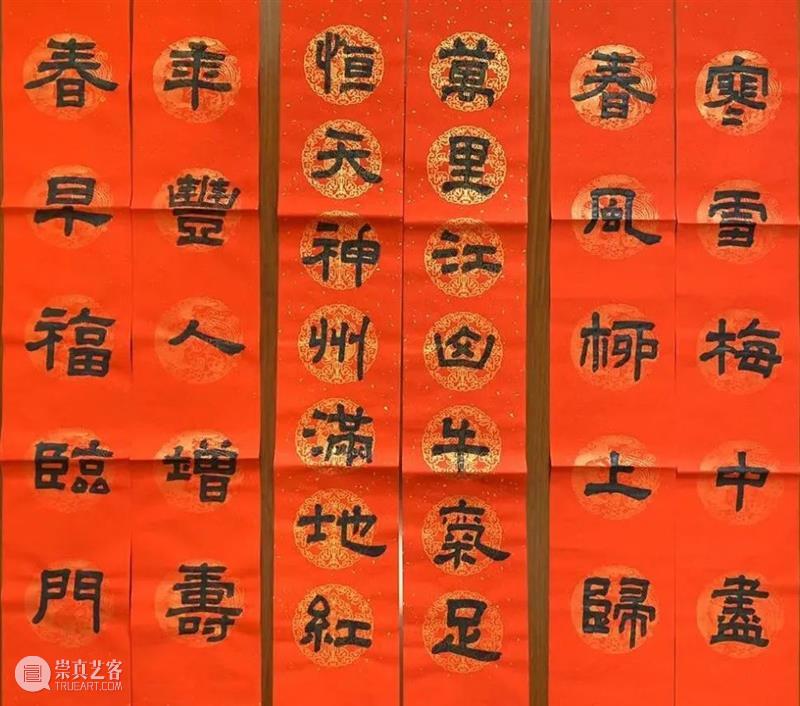 宝龙艺术教育 | 软笔书法课来啦！ 书法 宝龙 艺术 中国 历史 国家 长河 群星 名家 书法史 崇真艺客