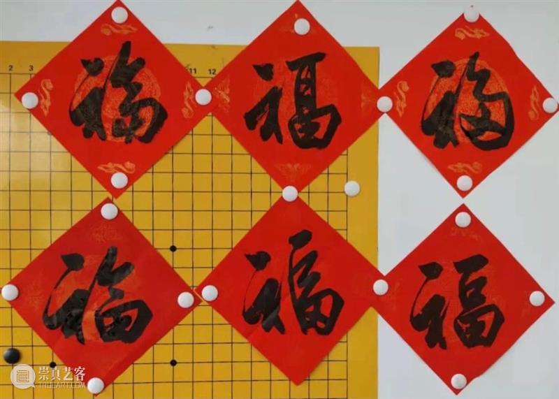 宝龙艺术教育 | 软笔书法课来啦！ 书法 宝龙 艺术 中国 历史 国家 长河 群星 名家 书法史 崇真艺客