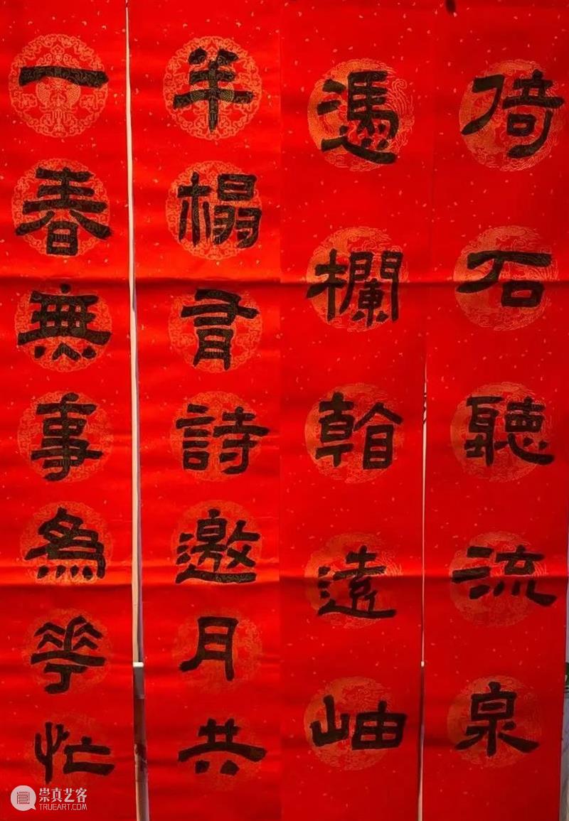 宝龙艺术教育 | 软笔书法课来啦! 书法 宝龙 艺术 中国 历史 国家 长河 群星 名家 书法史 崇真艺客