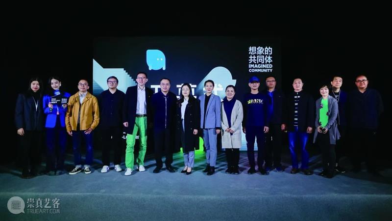 【@LOFT｜活动回顾】「2020 OCT-LOFT创意节｜探索创意社区」  @LOFT OCT LOFT 创意 创意社区 活动 @LOFT 杂志 内容 实体 共同体 崇真艺客