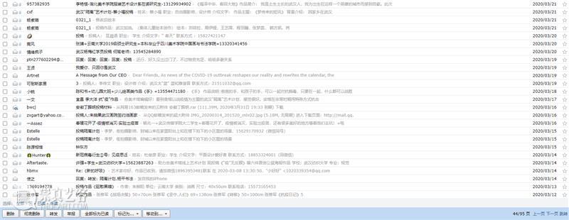 武汉重启一周年，小合带你回顾那场『隔离』  小合 武汉 小合 市民 信息 那一刻 通知 之后 封城 合美术馆 全球 崇真艺客