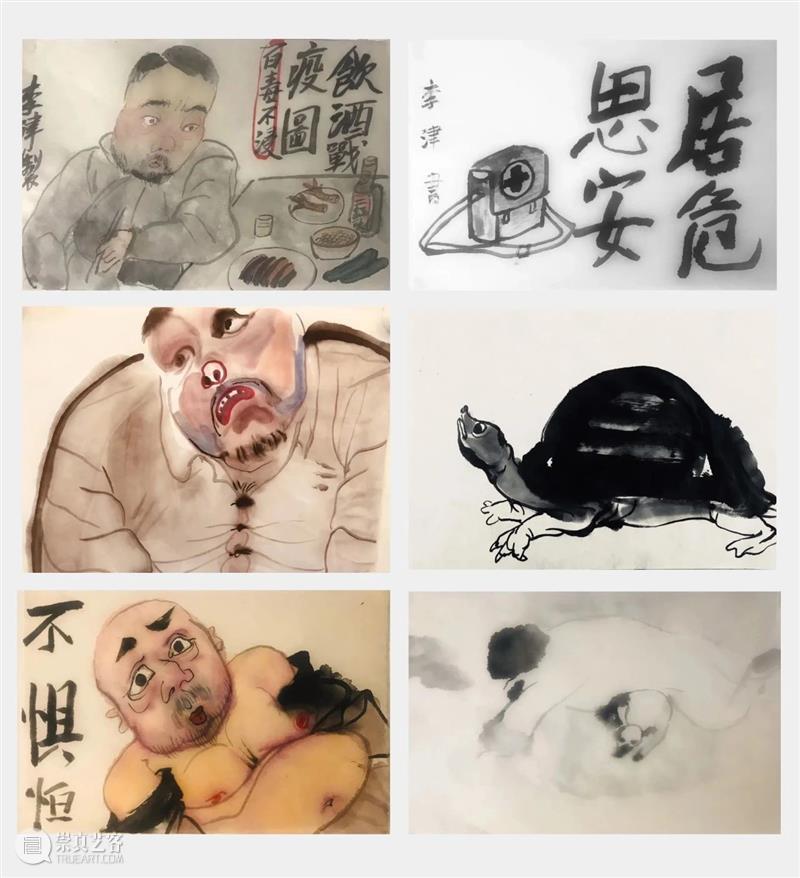 武汉重启一周年，小合带你回顾那场『隔离』  小合 武汉 小合 市民 信息 那一刻 通知 之后 封城 合美术馆 全球 崇真艺客